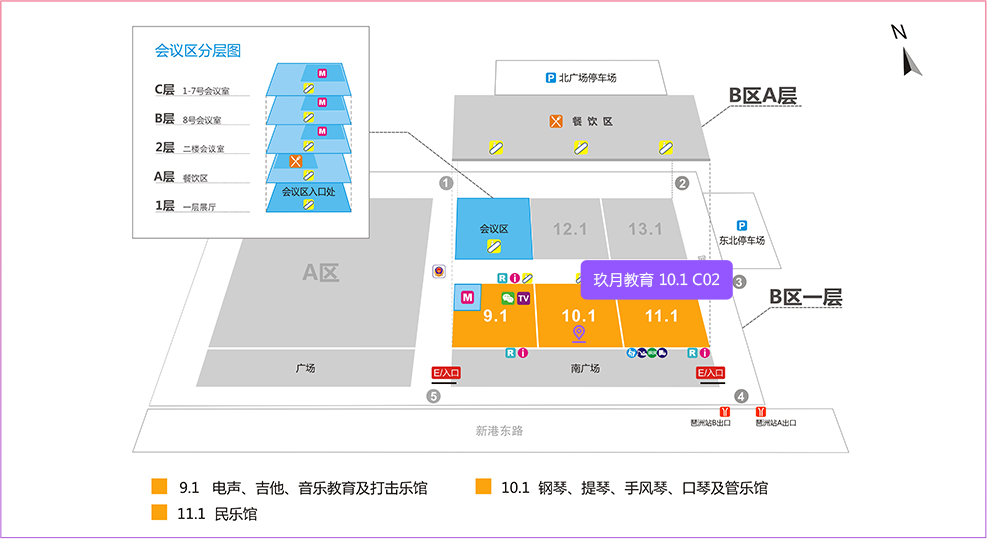 展馆位置图