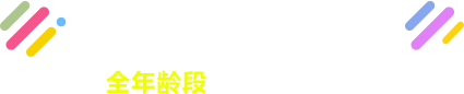 玖月课程