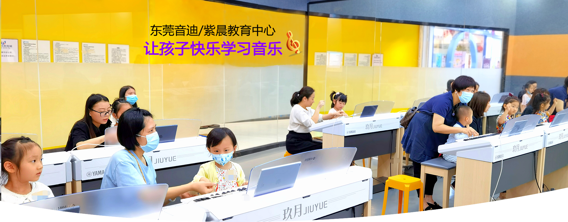合作机构