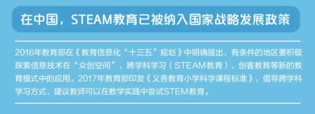 教育部,重要文件,解读,看好,政策,走好路, . 【解读】教育部重要文件解读，看好政策，走好路！