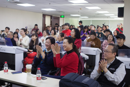 【,中国,音协,】,电子,键盘,学会,联谊会,携手, . 【音协年会】中国音协2019电子键盘学会联谊会携手玖月教育在京召开