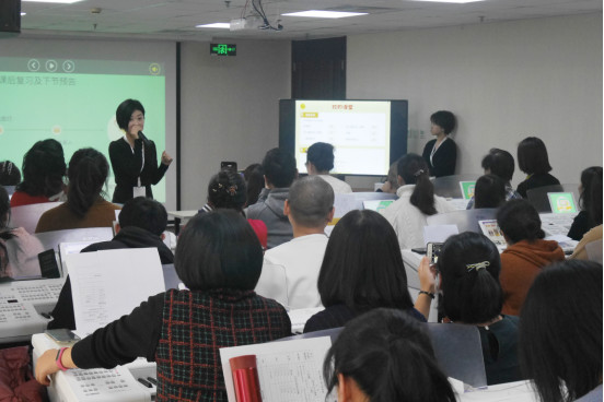 【,中国,音协,】,电子,键盘,学会,联谊会,携手, . 【音协年会】中国音协2019电子键盘学会联谊会携手玖月教育在京召开