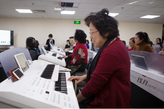 【,中国,音协,】,电子,键盘,学会,联谊会,携手, . 【音协年会】中国音协2019电子键盘学会联谊会携手玖月教育在京召开