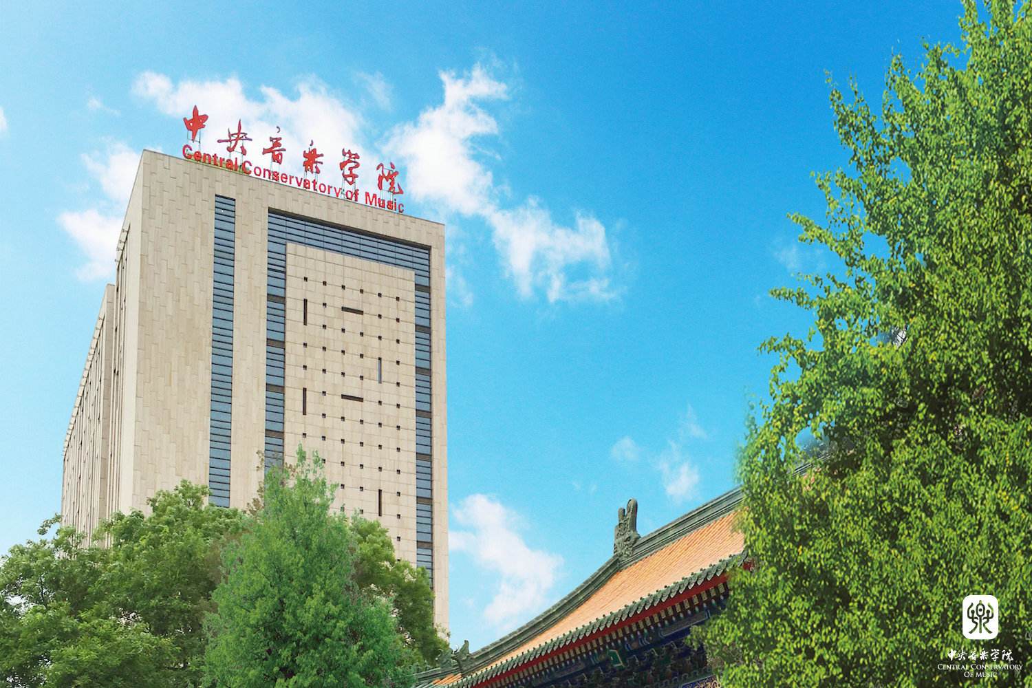 哪个大学有双排键专业,学双排键报考什么大学,哪个大学可以学习 . 双排键专业报考指南：全国十一所独立设置的高等音乐院校全介绍