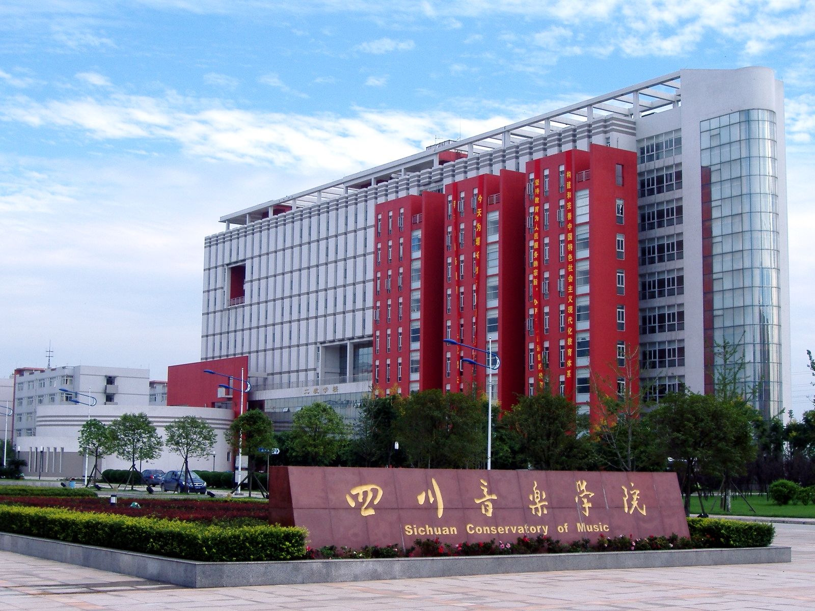哪个大学有双排键专业,学双排键报考什么大学,哪个大学可以学习 . 双排键专业报考指南：全国十一所独立设置的高等音乐院校全介绍