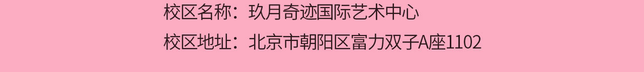 幼儿,音乐,启蒙,课程,1年, . 幼儿音乐启蒙课程（1年）