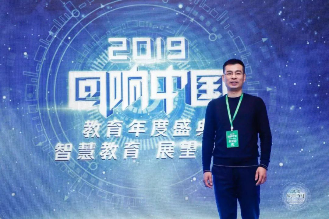 腾讯,教育,盛典,玖月,获,“,年度,知名,素质教育,品牌, . 腾讯教育盛典，玖月教育获“年度知名素质教育品牌”殊荣 