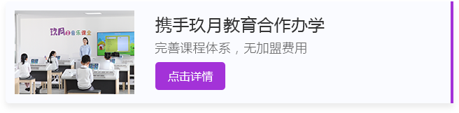 成人,学习,双排,键难,吗,现在,成年,人学,乐器,越来越, . 成人学习双排键难吗？