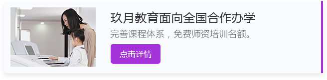 成人,学习,双排,键难,吗,现在,成年,人学,乐器,越来越, . 成人学习双排键难吗？