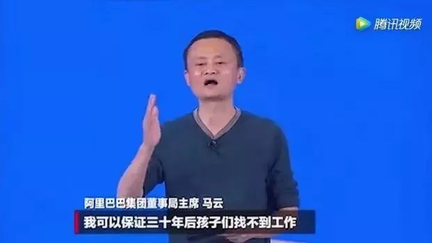 为什么,马云,一再强调,学音,乐的,重要性,马云,曾经,说过 . 为什么马云一再强调学音乐的重要性？ 