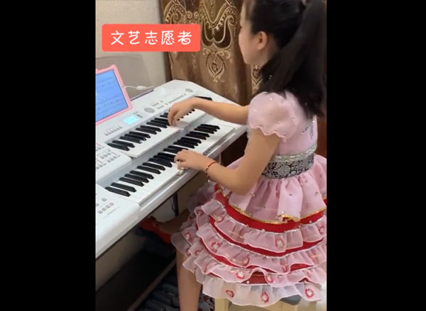 学员演奏集锦