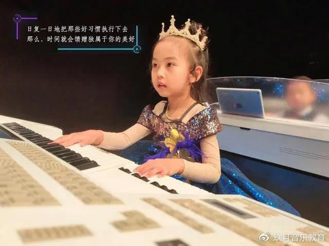 为什么,双排,键,是最,适合,孩子,音乐,启蒙教育,的,乐器 . 为什么双排键是适合孩子音乐启蒙教育的乐器？