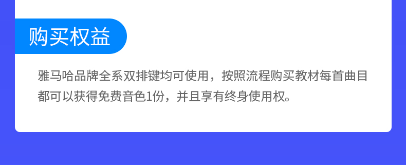 玖月奇迹双排键脚键盘演奏教程,双排键脚键盘教程,双排键脚键盘 . 玖月奇迹·电子管风琴【双排键】脚键盘演奏教程（2册）