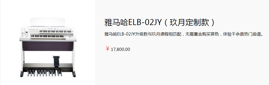 购买,双排,键时,必须,掌握,的,知识,与,技巧,随着,人们 . 购买双排键时必须掌握的知识与技巧