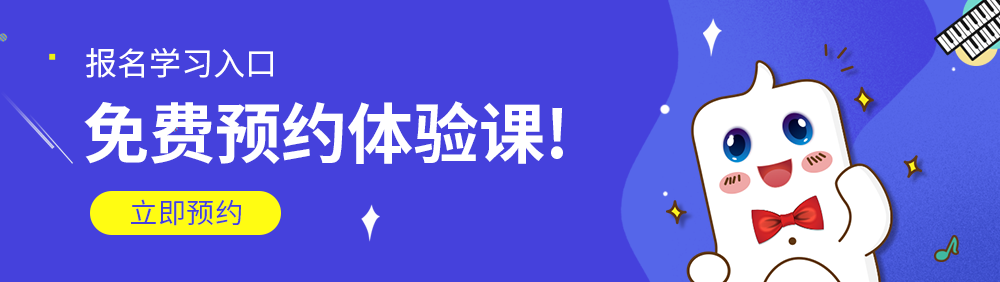 双排,键,—,一款,实现,乐器,音乐,表现,从,向,跨越,的 . 双排键—一款实现乐器音乐表现从2D向3D跨越的神奇乐器