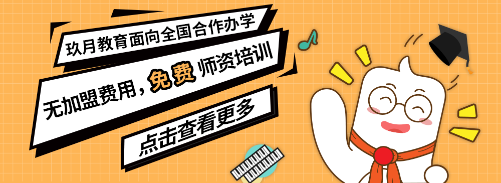 2020年,各大,省市,将,艺术,纳入,中考,艺术教育,变成 . 2020年各大省市将艺术纳入中考，艺术教育变成“刚需”！