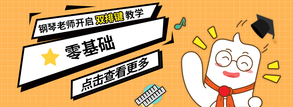 2020年,各大,省市,将,艺术,纳入,中考,艺术教育,变成 . 2020年各大省市将艺术纳入中考，艺术教育变成“刚需”！