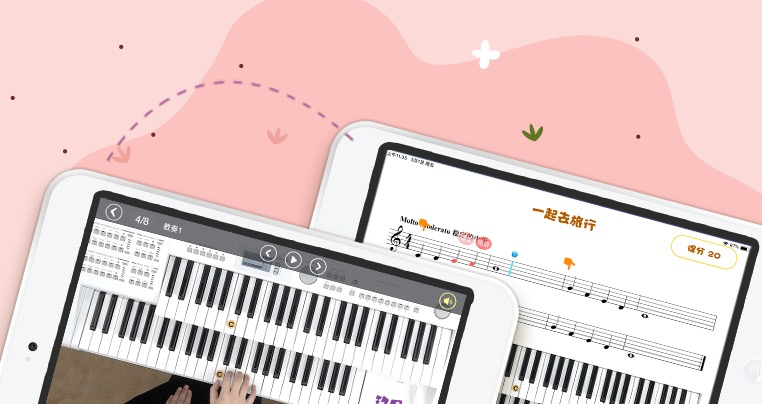 首次,双排,键,大师,班双师,培训,圆满,结束,5月,17日 . 首次双排键大师班双师培训圆满结束！